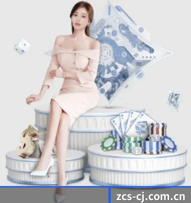 注册送彩金 APP