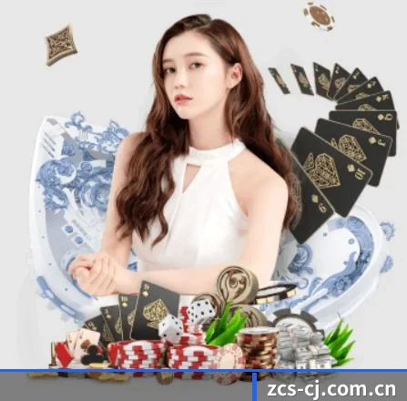 注册送彩金 APP 界面